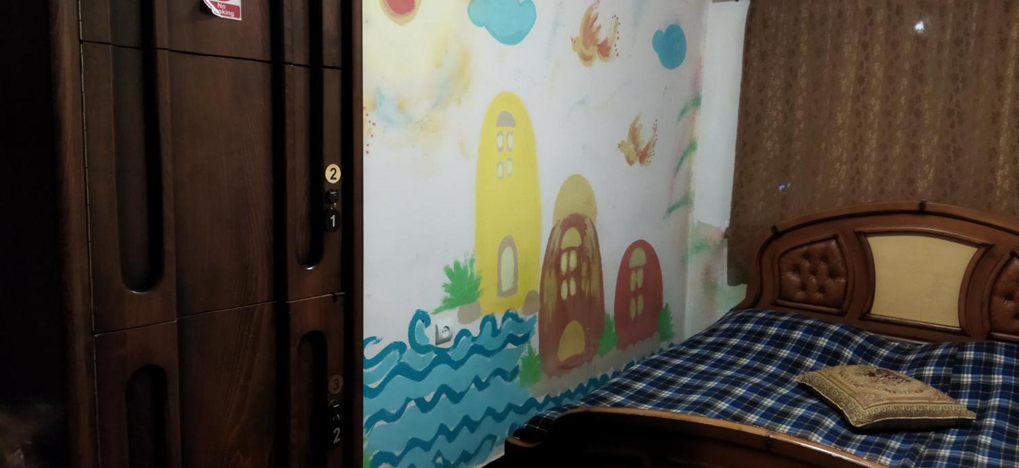 Asine Yerevan Room photo